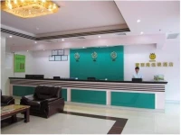 Moon Chain Hotel 