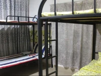 Moving House Hostel 