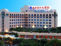 Panyu Xiangjiang Hotel 