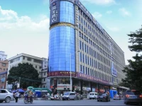 Shang Mei Hotel Guang Cong Road Branch 