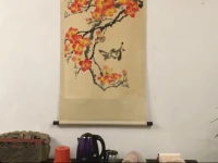 Sotel Inn Casa - Xiao Zhou Village Jin Shi Di Branch 