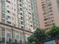 U Home Teemall Branch 