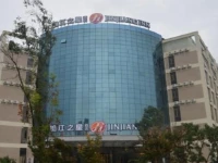 Jinjiang Inn Kunming Economic Development Zone 