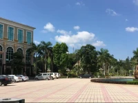 Guanghai Hotel 