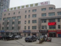 Grace Inn Dongying Guangrao Bus-station Branch 