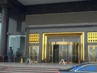 Jinling International Hotel 