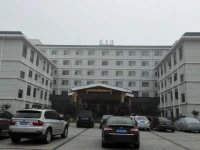 Guangshui Yarui Holiday Eco Park 