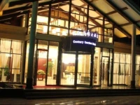 Guangyuan Century Garden Hotel 