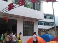 Guangyuan Tangjiahe Jiayi Inn 