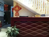 Guangyuan Xingzhao Guest house 