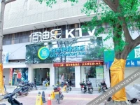 City Comfort Inn Guigang Tangrenjie 