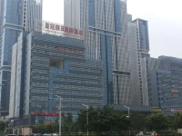 Huangguan Holiday International Hotel 