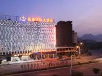 Guilin Jingxin International Hotel 