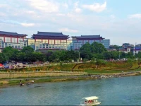 Shangri-La Hotel, Guilin 