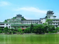 GuiIin Park Hotel 