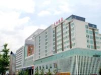 Guilin Jingxiang Hotel 