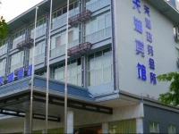Guilin Tian Hu Hotel 