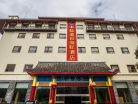 Guilin Zhongmai Daohe International Hotel 