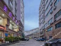 Perfect Season Hotel 