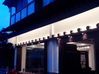 The Flower Hotel 
