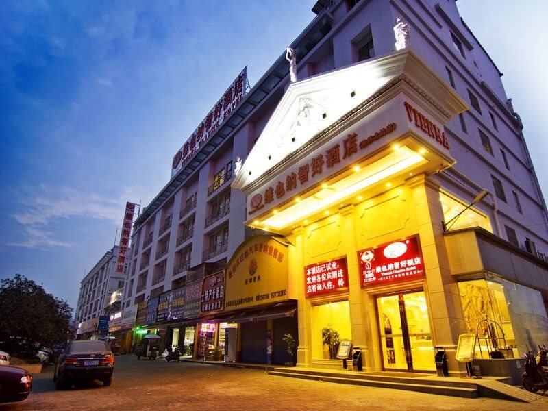 Vienna Hotel Guilin North Road 