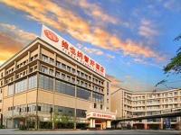 Vienna Hotel Guilin Wanfu Square 