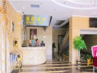 Golden Family Apartment Hotel 3*