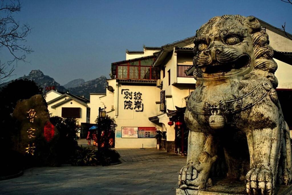Guilin Bi An Bie Yuan Hotel 
