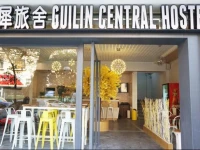 Guilin Central Hostel 