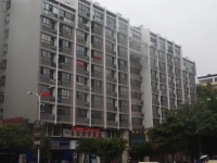 Guilin Harbour No.1 Hotel 