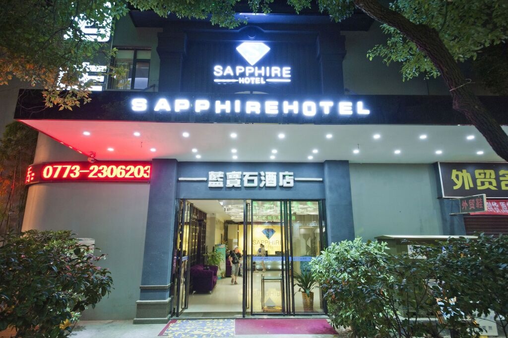 Guilin Sapphire Hotel 