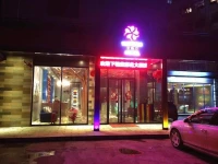 Guilin Wisteria Hotel 3*