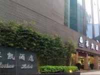 Sai Kai Hotel 