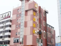 Guilin Xingbo Express Hotel Bus Station Branch 