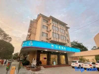 Hanting Express Guilin Qixing Park 