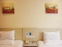 Hanting Express Guilin Wa Yao Branch 