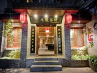 Parkside Hostel 
