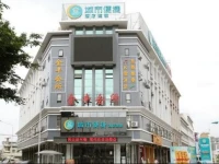 City Comfort Inn Guilin Lijiang Branch 
