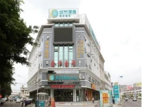 City Comfort Inn Guilin North Railway Station Branch 