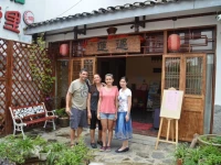 Guilin Lotus Hotel 