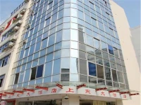 Guilin Shangdong Hotel 