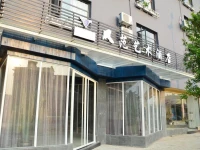 Guilin Style Art Theme Hotel 