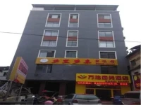 Guilin Wanyi Business Hotel 