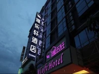 Guilin Yalexuan Hotel 