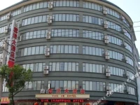Guilin Yunze Hotel 