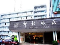 Jingui Hotel 