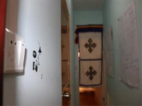 Jiu Feng Zhi Ji Youth Hostel 