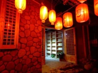 Jue zhi shi hao Hostel 
