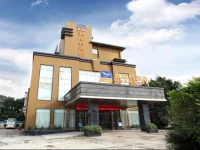 Yasite Hotel пј€Guilin Detian Square пј‰ 
