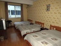 Yongxing Hotel 